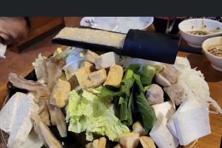 Chuan Yu Hot Pot