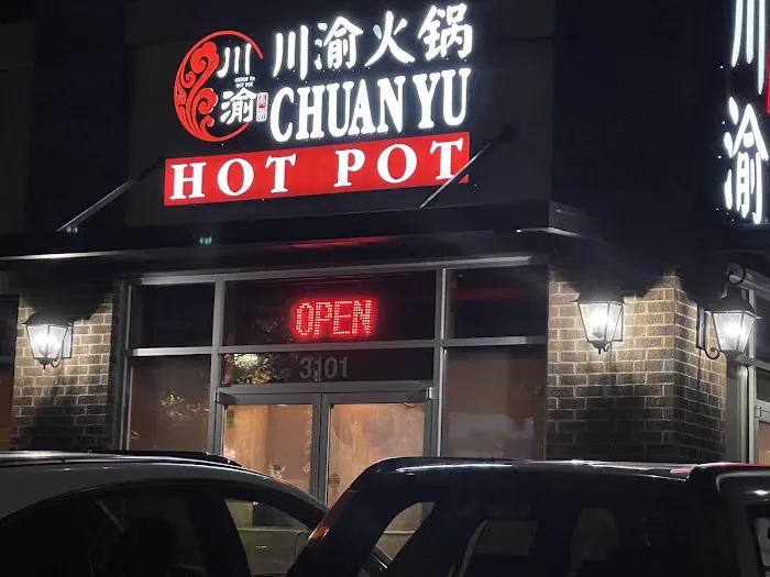 Chuan Yu Hot Pot 4