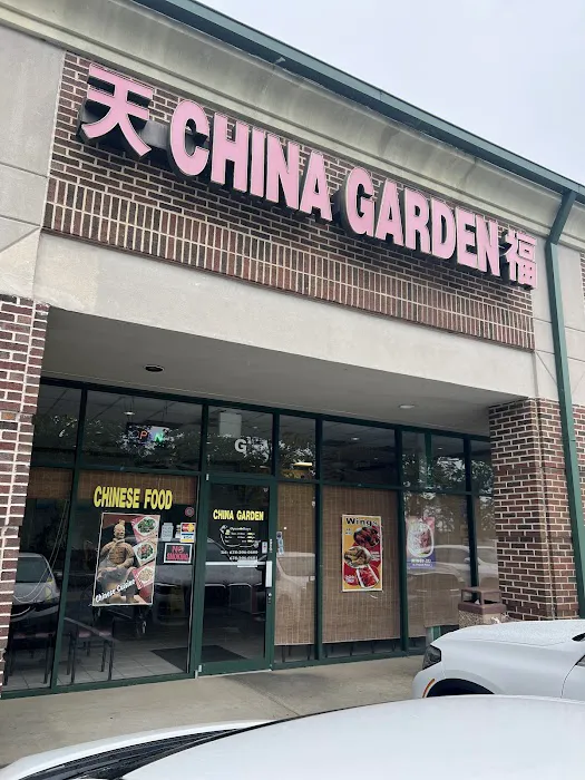 China Garden 3