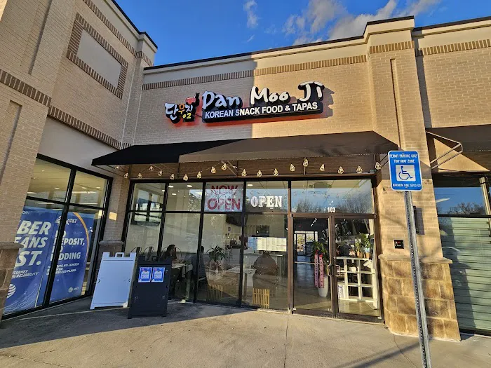 DanMooJi Johns Creek 단무지 존스크릭 8