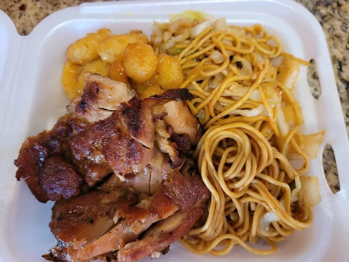 Panda Express 2
