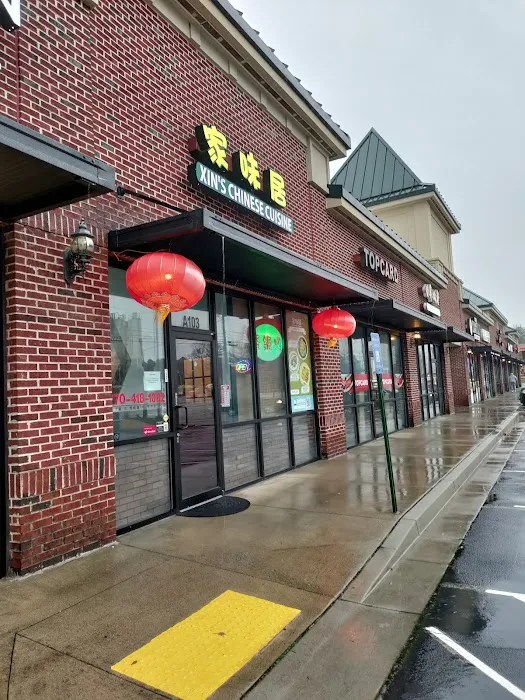 Xin's Chinese Cuisine 9