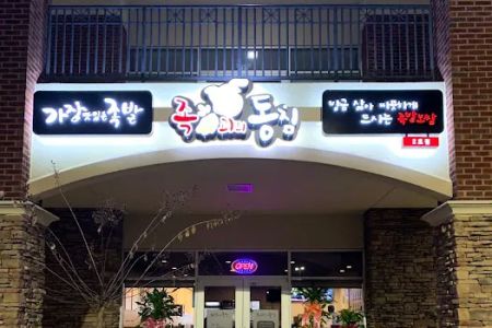 족과의동침 2 스와니