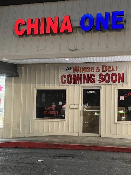 CHINA ONE CHINESE CUISINE 4