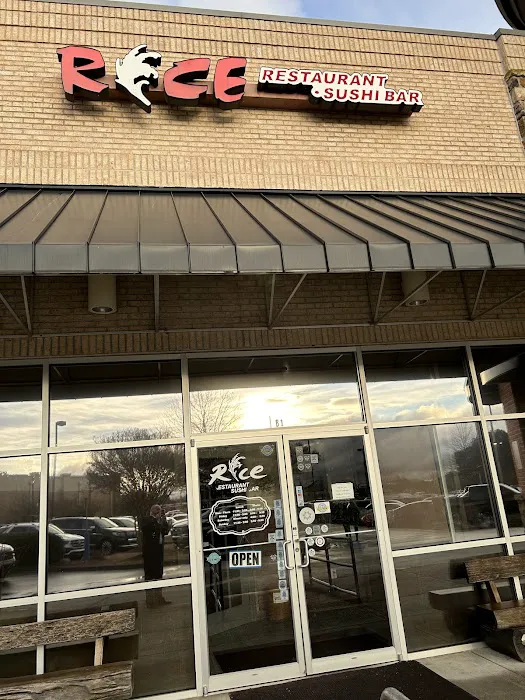 Rice Restaurant & Sushi Bar 9