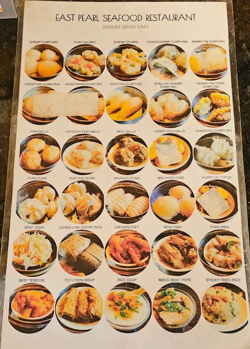 East Pearl Seafood Restaurant 6