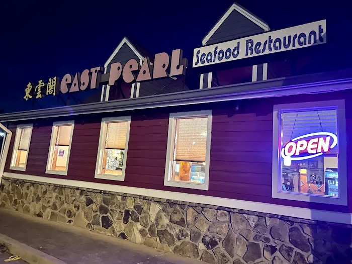 East Pearl Seafood Restaurant 1