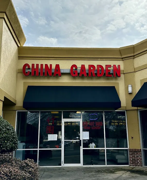 China Garden 7