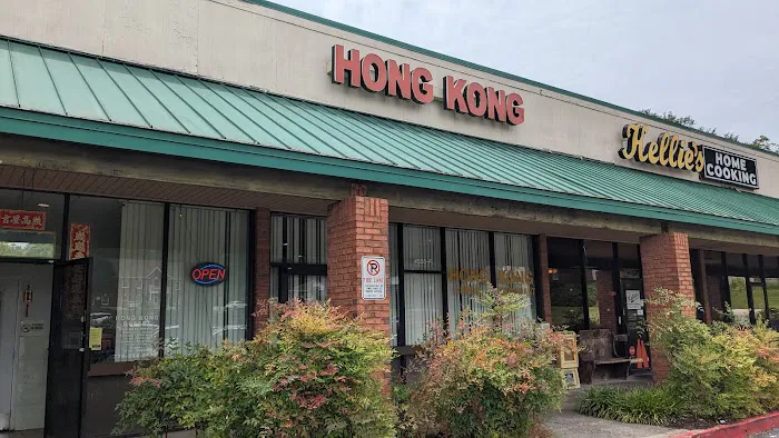 Hong Kong Buffet 3