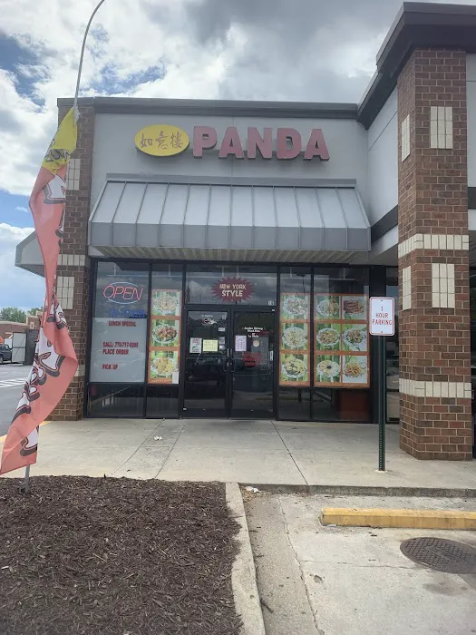 Panda 5