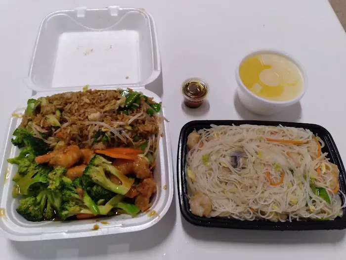 China Wok 2