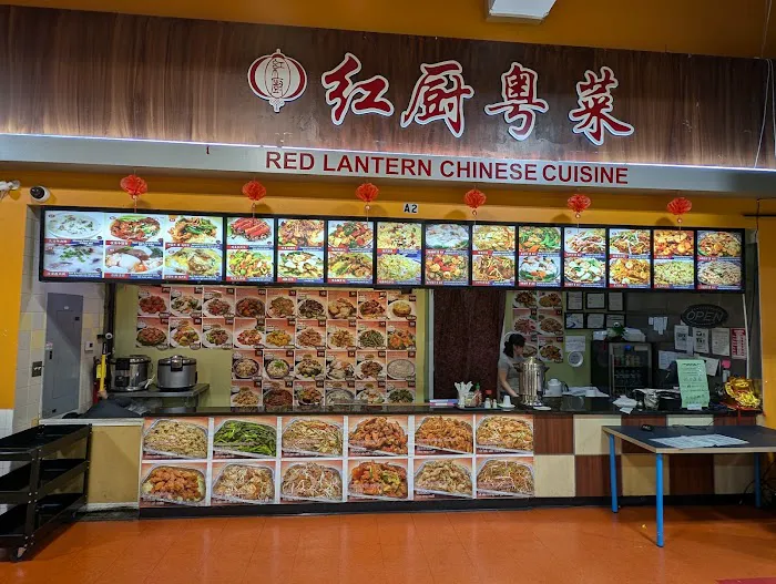 Red Lantern Chinese Cuisine 2