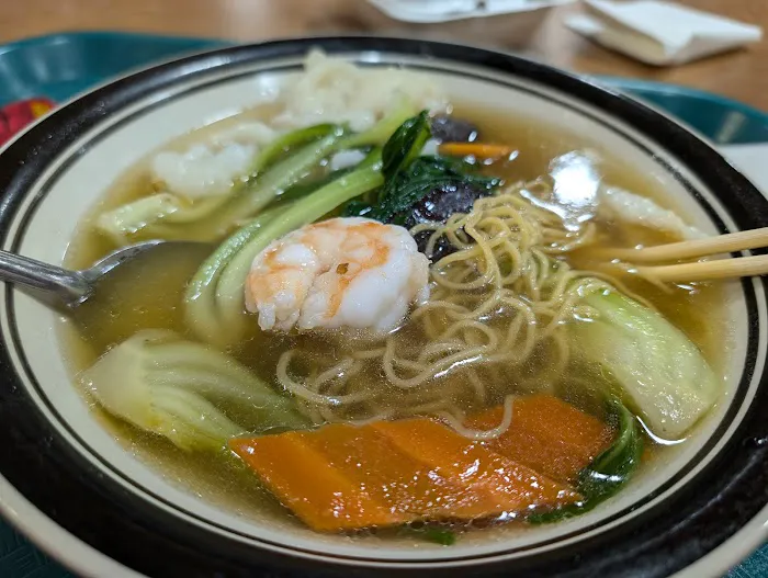 Red Lantern Chinese Cuisine 1