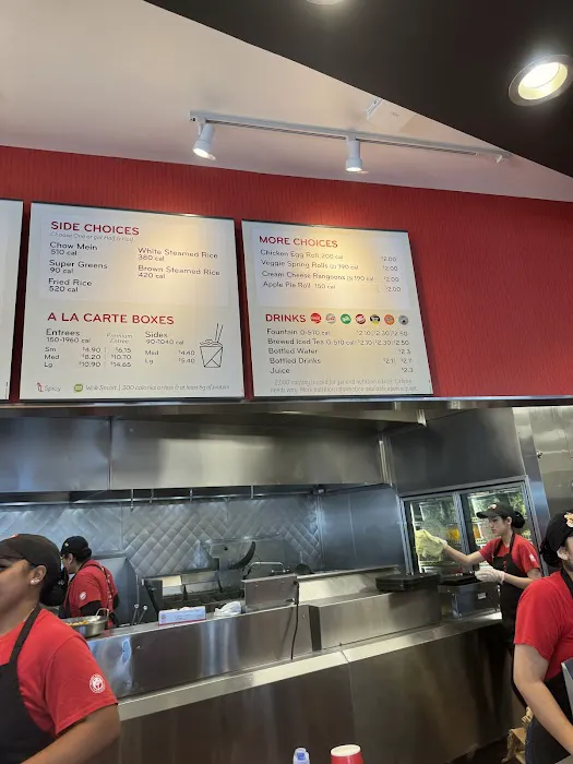 Panda Express 10