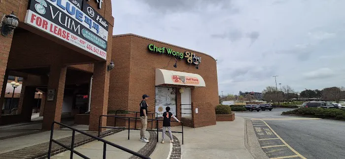 Chef Wong Chinese Restaurant 왕서방 중화요리 3