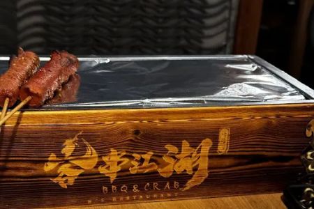 YH's BBQ & Crab