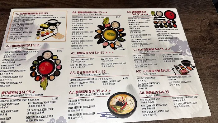 Crossing Bridge Rice Noodle Duluth 十秒到云南过桥米线 9