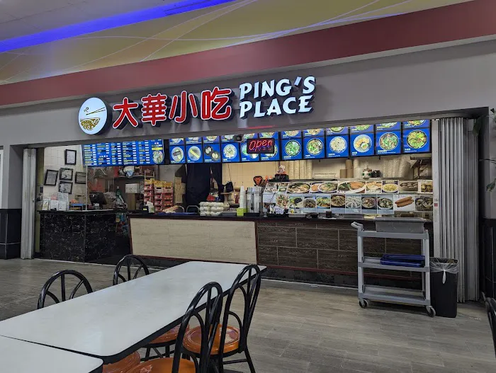 Ping's Place 4