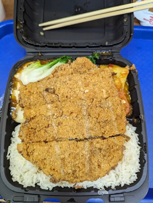 Ping's Place 5