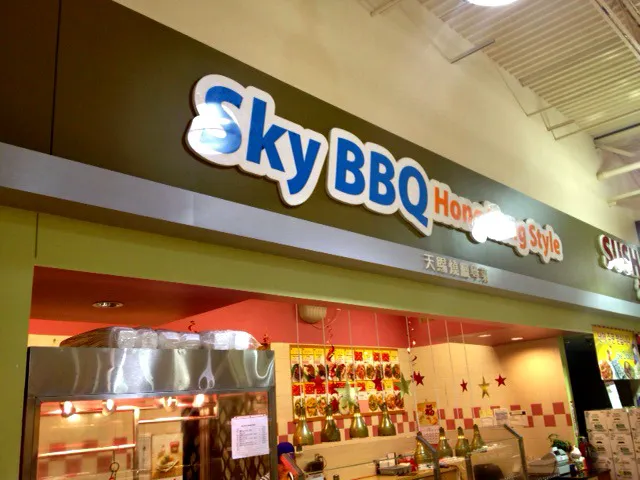 Sky BBQ 8