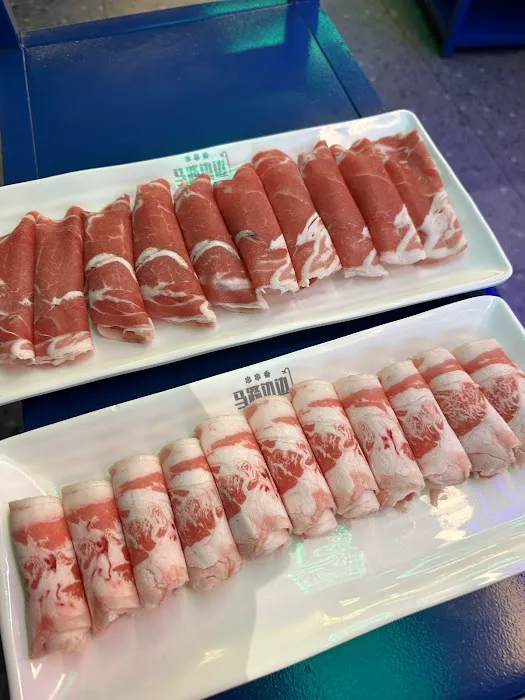 MLBB Hot Pot 马路边边 8
