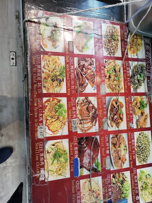 Yummy Garden 10