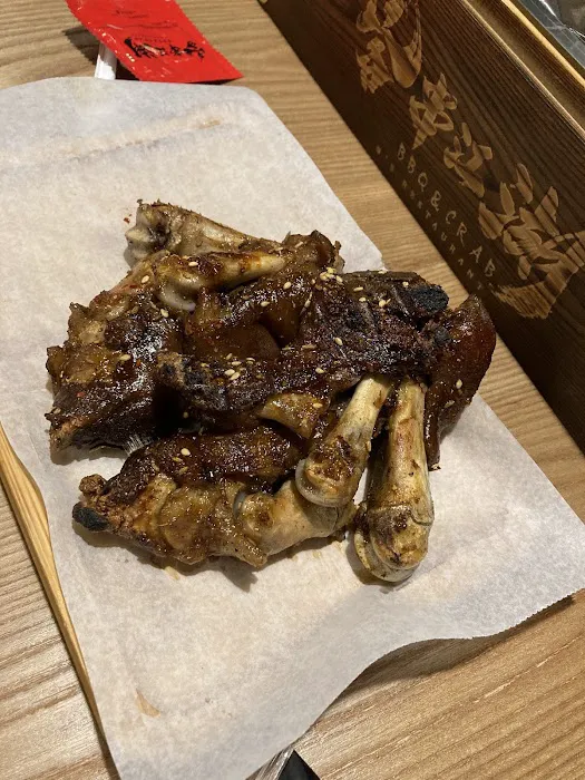 Ke Chuan Jiang Hu 10