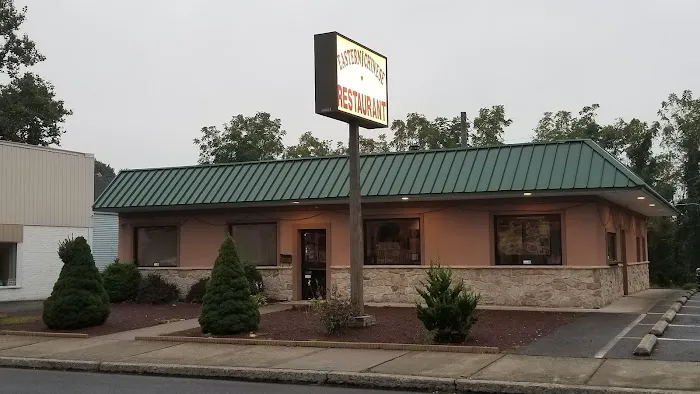 Eastern Chinese Restaurant 8