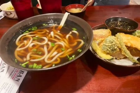 Ichiban