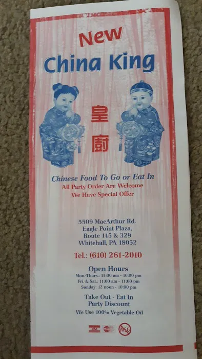 China King 9