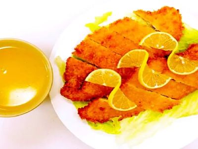 88 China Premium Chinese & Asian Cuisine 0