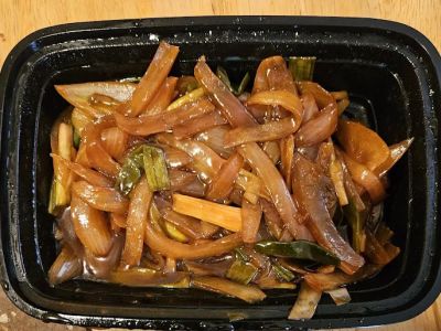 Eastern Gourmet 0