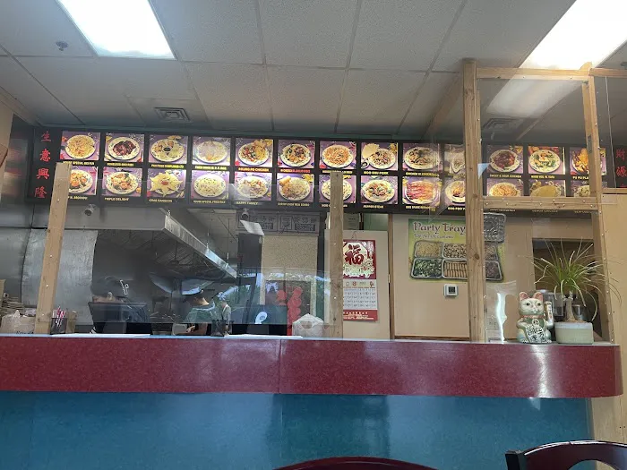 China Wok 5