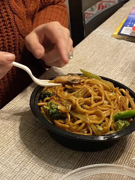 China Wok 8