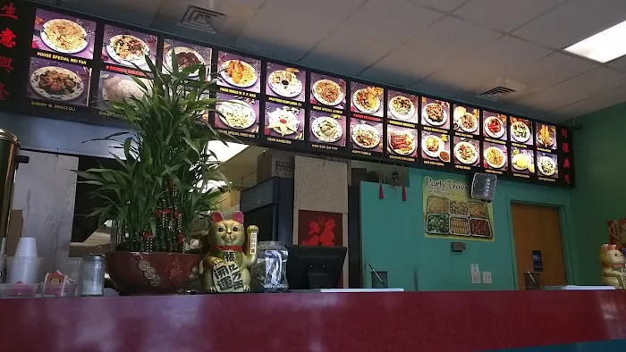 China Wok 9