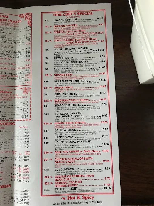 China Wok 3