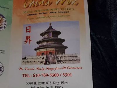 China Wok 0