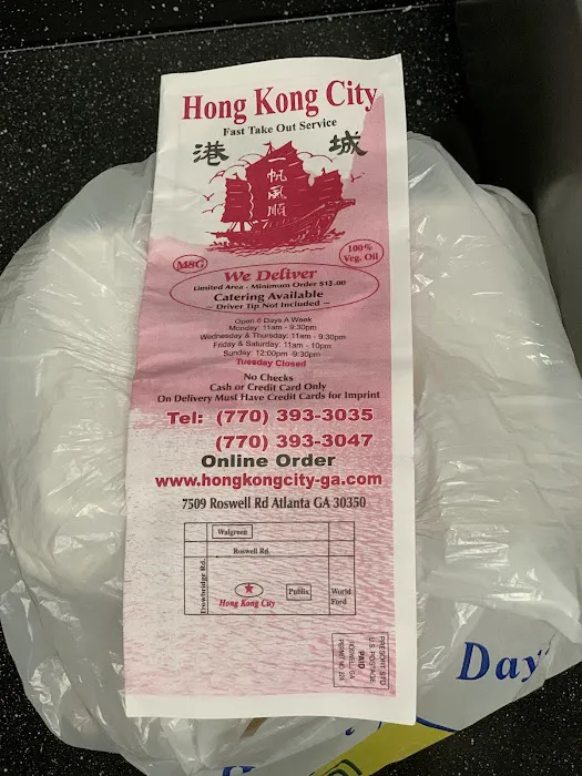 Hong Kong City 1