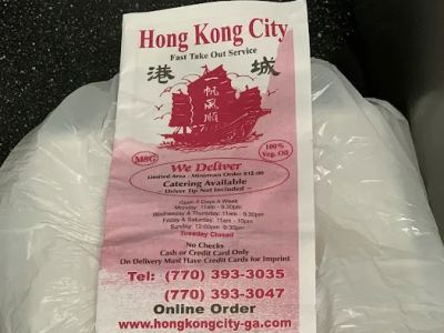 Hong Kong City 0