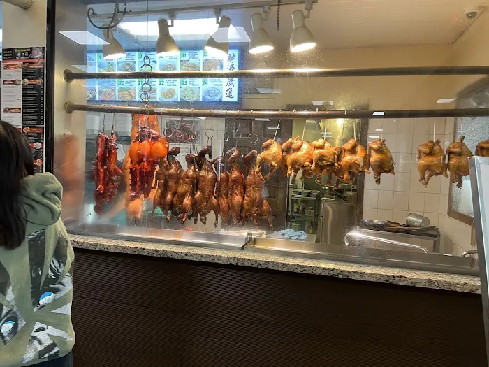 Hong Kong BBQ 5