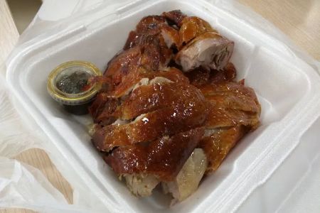 Hong Kong BBQ