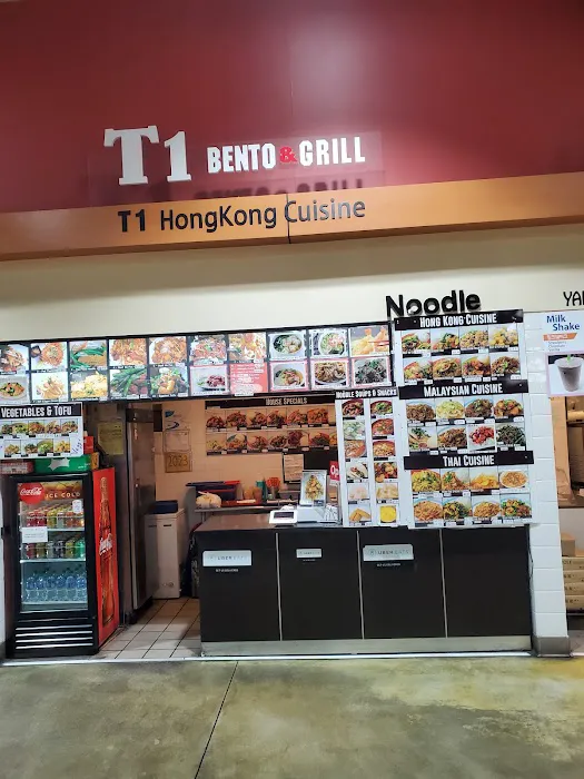 T1 Bento 7
