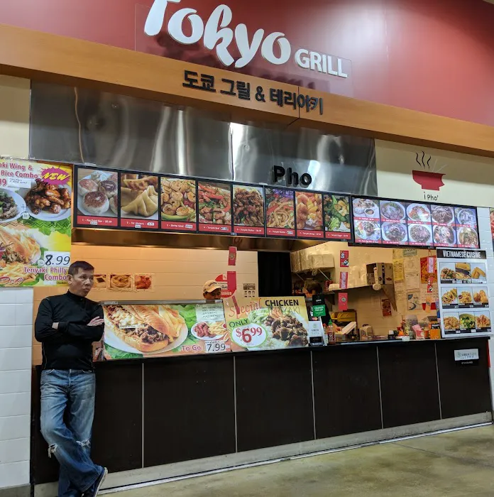 T1 Bento 4