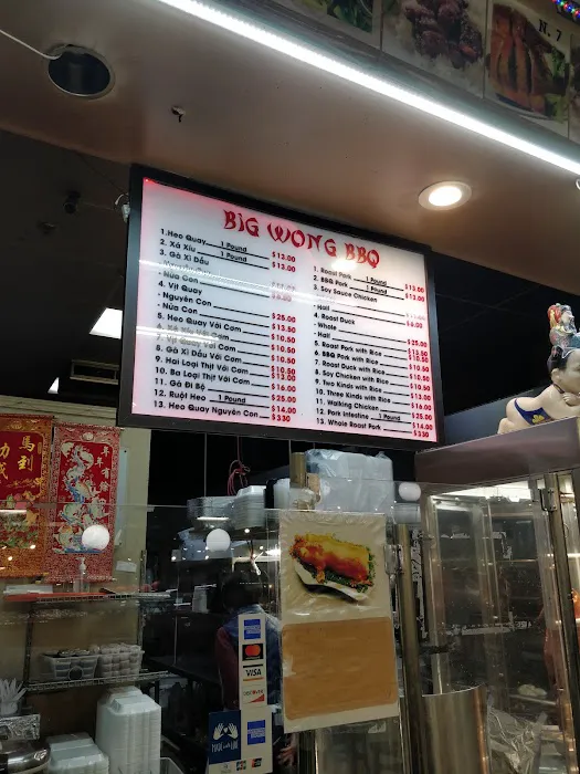Big Wong BBQ 1