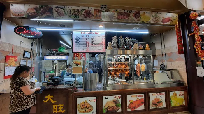 Big Wong BBQ 2