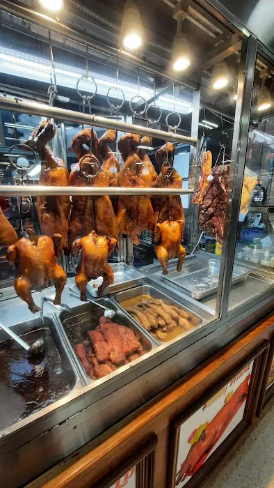 Big Wong BBQ 5
