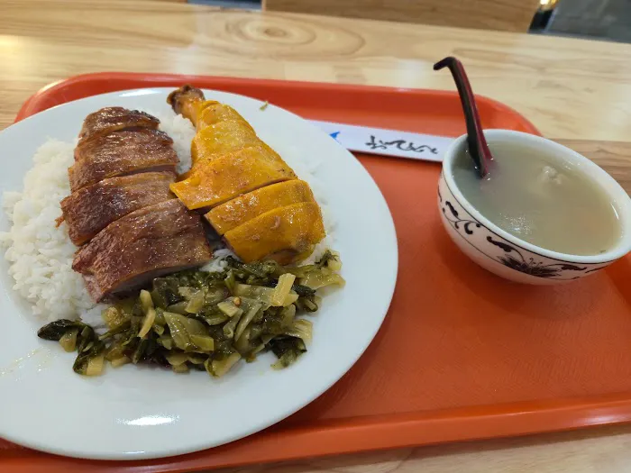 Wong Kee BBQ and Peking Duck Restaurant 1