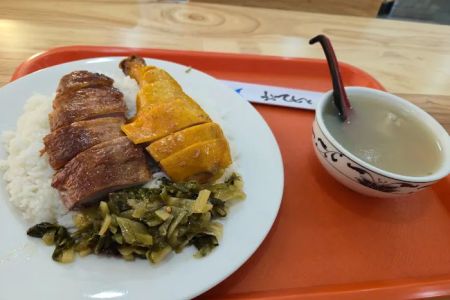 Wong Kee BBQ and Peking Duck Restaurant