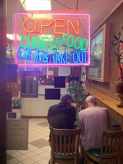 China Garden Restaurant 6