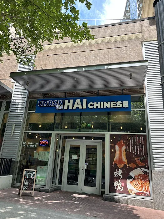 Urban Hai 1